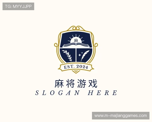 认识麻将游戏团队